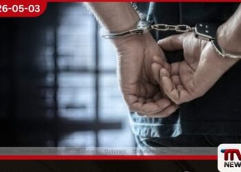සයිබර් අපරාධවලට සම්බන්ධව අත්අඩංගුවට ගත් චීන ජාතිකයින් 37 දෙනා රිමාන්ඩ්