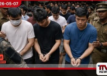 සයිබර් වංචාවල නිරත වූ  වියට්නාම ජාතිකයින් 74ක්  කොල්ලුපිටියේදී අත්අඩංගුවට