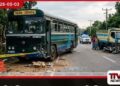 දිවයිනේ ප්‍රදේශ දෙකකදී සිදු වූ  මාරක රිය අනතුරු දෙකකින්  දෙදෙනෙකු ජීවිතක්ෂයට