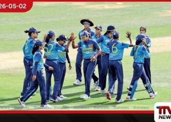 ශ්‍රී ලංකා කාන්තා කණ්ඩායමට  විස්සයි විස්ස තරගාවලි ජයක්