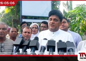 අත්අඩංගුවට ගත් සජබ ක්‍රියාකාරී අශාන් මධුශංකට ඇප