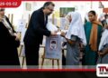 මිනාබ් ශෝකන්තකය සහ  කොළඹ රැකවරණය ලබන  දරුවන් අතර බැඳීමක්  මානුෂීය සහයෝගීතාවයක සංකේතයක්