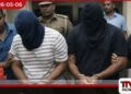 රන් කිලෝ 5ක් දෙන බව පවසා  කෝටි 18ක් වංචා කළ  ගලේවෙල සහෝදරයන් දෙදෙනා  රිමාන්ඩ්