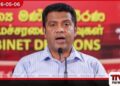 භාණ්ඩාගාරයේ  මියගිය නිලධාරියා ගැන  අසත්‍ය පතුරවන අයට එරෙහිව  නීතිමය පියවර