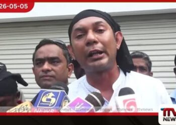 නව ජනතා පෙරමුණේ නායක  සුගීෂ්වර බණ්ඩාර මානව හිමිකම් කොමිසමට  පැමිණිල්ලක් ඉදිරිපත් කරයි