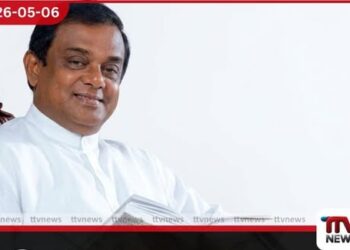 මේ රට මෙහෙයවන්න පුළුවන් ශ්‍රී ලංකා පොදුජන පෙරමුණට  පමණයි