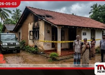 හබරාදූව ප්‍රදේශයට  අකුණු සැර වැදීමෙන්  26 හැවිරිදි තරුණියක්  ජීවිතක්ෂයට