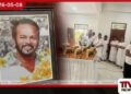 පාලිත තෙවරප්පෙරුමගේ  දෙවර්ෂ පූර්ණ  පින්කම පැවැත්වෙයි