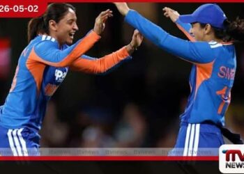 2026 විස්සයි විස්ස  කාන්තා ලෝක කුසලානය සඳහා  ඉන්දීය සංචිතය නම් කරයි