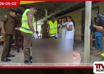 මුදල් අමාත්‍යාංශයේ  සහකාර අධ්‍යක්ෂවරයෙකුගේ  අවසන් කටයුතු  අද පස්වරුවේ