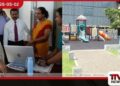 ආබාධ සහිත දරුවන්  වෙනුවෙන් ක්‍රියාත්මක අයති ජාතික මධ්‍යස්ථානයේ  මානව සම්පත් හා ධාරිතාව  ඉහළ නැංවීමට පියවර