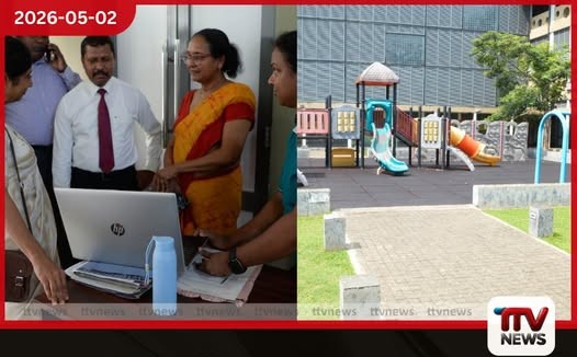 ආබාධ සහිත දරුවන්  වෙනුවෙන් ක්‍රියාත්මක අයති ජාතික මධ්‍යස්ථානයේ  මානව සම්පත් හා ධාරිතාව  ඉහළ නැංවීමට පියවර