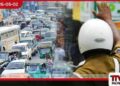 මාලදිවයින් ජනාධිපතිවරයාගේ  ශ්‍රී ලංකා සංචාරය නිමිත්තෙන්  විශේෂ රථවාහන  සැලැස්මක්