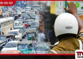 මාලදිවයින් ජනාධිපතිවරයාගේ  ශ්‍රී ලංකා සංචාරය නිමිත්තෙන්  විශේෂ රථවාහන  සැලැස්මක්