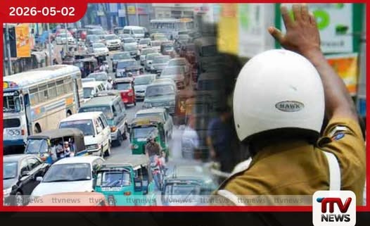 මාලදිවයින් ජනාධිපතිවරයාගේ  ශ්‍රී ලංකා සංචාරය නිමිත්තෙන්  විශේෂ රථවාහන  සැලැස්මක්