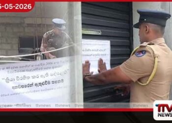 පානදුරේ මත්ද්‍රව්‍ය ජාලයකට සම්බන්ධ  රුපියල් මිලියන 40කට  අධික වත්කම් අත්අඩංගුවට