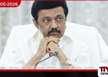 තමිල්නාඩුවේ මහඇමති  එම්.කේ ස්ටාලින් මැතිවරණයෙන්  පරාජයට පත්වෙයි