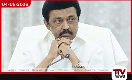 තමිල්නාඩුවේ මහඇමති  එම්.කේ ස්ටාලින් මැතිවරණයෙන්  පරාජයට පත්වෙයි