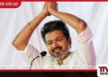 තමිල්නාඩුවේ 17 වන මහ ඇමති වැඩ අරඹයි