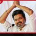 තමිල්නාඩුවේ 17 වන මහ ඇමති වැඩ අරඹයි