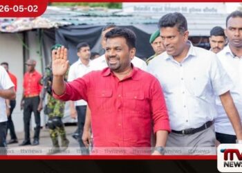 විදුලි පාරිභෝගිකයන්  96%කට සහනයක්