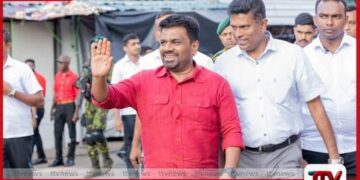 විදුලි පාරිභෝගිකයන්  96%කට සහනයක්