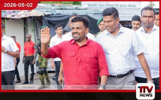 විදුලි පාරිභෝගිකයන්  96%කට සහනයක්