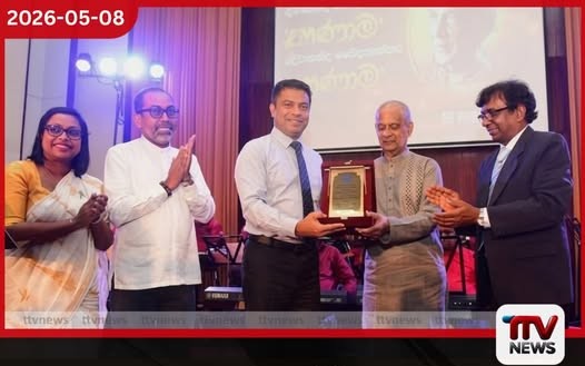 දශක නවයක කලා මෙහෙවර අගයමින් ප්රවීණ ගායන ශිල්පී දේවානන්ද වෛද්යසේකර මහතාට උපහාර