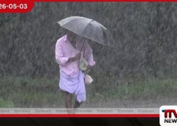 පළාත් කිහිපයකට  පස්වරු 2.00 න් පසු  වැසි සහිත කාලගුණයක්