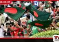 තරග පාවාදීමේ චෝදනා මත බංග්ලාදේශ ක්‍රීඩක සමිනූර් රහ්මාන්ට ජීවිතාන්තය දක්වා තරග තහනමක්