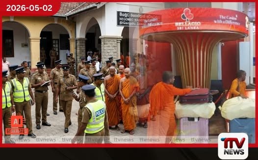 මත්ද්‍රව්‍ය සමග  අත්අඩංගුවට ගත්  චීවරධාරීන් 22ක්  අද මීගමුව අධිකරණයට