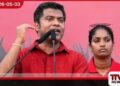මාලිමා ආණ්ඩුවට  උපදේශකයෝ අවශ්‍ය නැහැ මෙය ජනතා හදගැස්ම හඳුනන පාලනයක් -නලින්ද ජයතිස්ස-