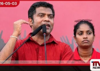 මාලිමා ආණ්ඩුවට  උපදේශකයෝ අවශ්‍ය නැහැ මෙය ජනතා හදගැස්ම හඳුනන පාලනයක් -නලින්ද ජයතිස්ස-