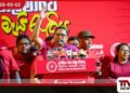 දැන් කවුරුත් කලබල වෙන්න එපා අත්අඩංගුවට ගන්නේ  පාස්කු ප්‍රහාරයේ මහ මොළකරුවෝ