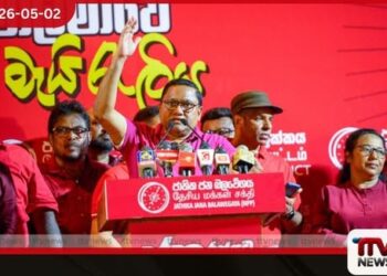 දැන් කවුරුත් කලබල වෙන්න එපා අත්අඩංගුවට ගන්නේ  පාස්කු ප්‍රහාරයේ මහ මොළකරුවෝ