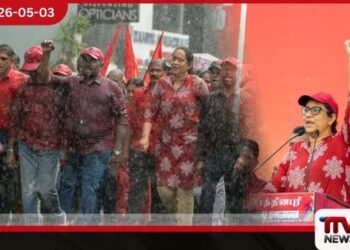 වැස්සට තෙමෙමින්  රත්නපුර රැලියට එක්වූ  අගමැතිනිය සහ  ජන බලයේ සැබෑ ශක්තිය