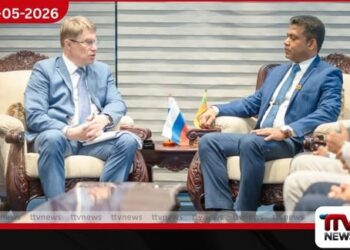 ලංකාවේ සෞඛ්‍ය පද්ධතිය  නංවාලන්න රුසියාවෙන් පූර්ණ සහාය