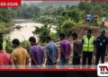 නොර්වුඩ් ප්‍රදේශයේ  අනවසරයෙන් මැණික් ගැරූ  හත්දෙනෙකු අත්අඩංගුවට
