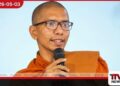 අනුරතව එක දවසක් හෝ සිටියහොත්  ශ්‍රී ලංකාව ඉන්දියාවේ  යටත් විජිතයක් වෙනවා බලංගොඩ කාශ්‍යප හිමි