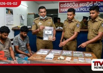 හඳයාගේ ගෝලයන් දෙදෙනෙකු  මත්ද්‍රව්‍ය සමඟ  අත්අඩංගුවට