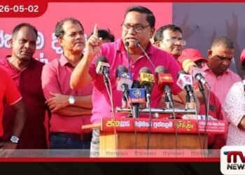 විපක්ෂයට දැන් සටන් පාඨ නෑ  වැලි කැට අපිට සුම්මා අපේ ආණ්ඩුවට  මයිලකින්වත් බලපෑමක් වෙන්නේ නෑ
