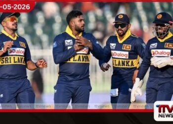 විස්සයි විස්ස කණ්ඩායම්  ශ්‍රේණිගත කිරීම්වල ශ්‍රී ලංකාව  නව වැනි ස්ථානයට පසුබසී