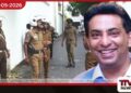 ශ්‍රීලංකන් ගුවන් සමාගමේ  හිටපු ප්‍රධාන විධායක නිලධාරී  කපිල චන්ද්‍රසේනගේ  පශ්චාත් මරණ පරීක්ෂණය අද