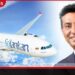 ශ්‍රීලංකන් ගුවන් සමාගමේ  හිටපු ප්‍රධාන විධායක නිලධාරී  කපිල චන්ද්‍රසේනට ඇප
