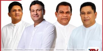 ජනපතිගේ ප්‍රකාශය වහා ඉල්ලා අස්කර ගත යුතුයි නඩු තීන්දු පිළිබඳ ප්‍රකාශයට විපක්ෂයේ දැඩි විරෝධය