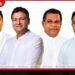 ජනපතිගේ ප්‍රකාශය වහා ඉල්ලා අස්කර ගත යුතුයි නඩු තීන්දු පිළිබඳ ප්‍රකාශයට විපක්ෂයේ දැඩි විරෝධය