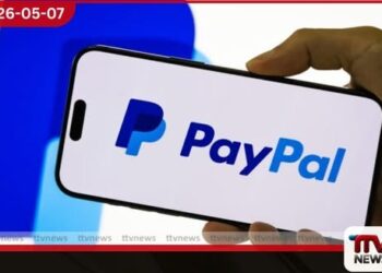 මැයි 15 සිට  PayPal ශ්‍රී ලංකාවට ඩිජිටල් ආර්ථිකයට  දැවැන්ත පිම්මක්