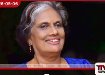 තමිල්නාඩු  මහ ඇමති ධුරයට පත් විජේට හිටපු ජනාධිපතිනි චන්ද්‍රිකාගෙන්  සුබ පැතුම්