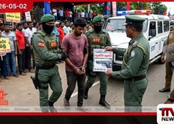 කිලිනොච්චිය  මැයි දින රැලියට  ප්ලාස්ටික් පිස්තෝලයක් රැගෙන ආ  අයෙක් අත්අඩංගුවට