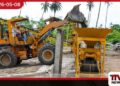 ඉදිකිරීම් අපද්‍රව්‍ය  ප්‍රතිචක්‍රීකරණයට  ඒකලදී නව මධ්‍යස්ථානයක් ඇරඹෙයි